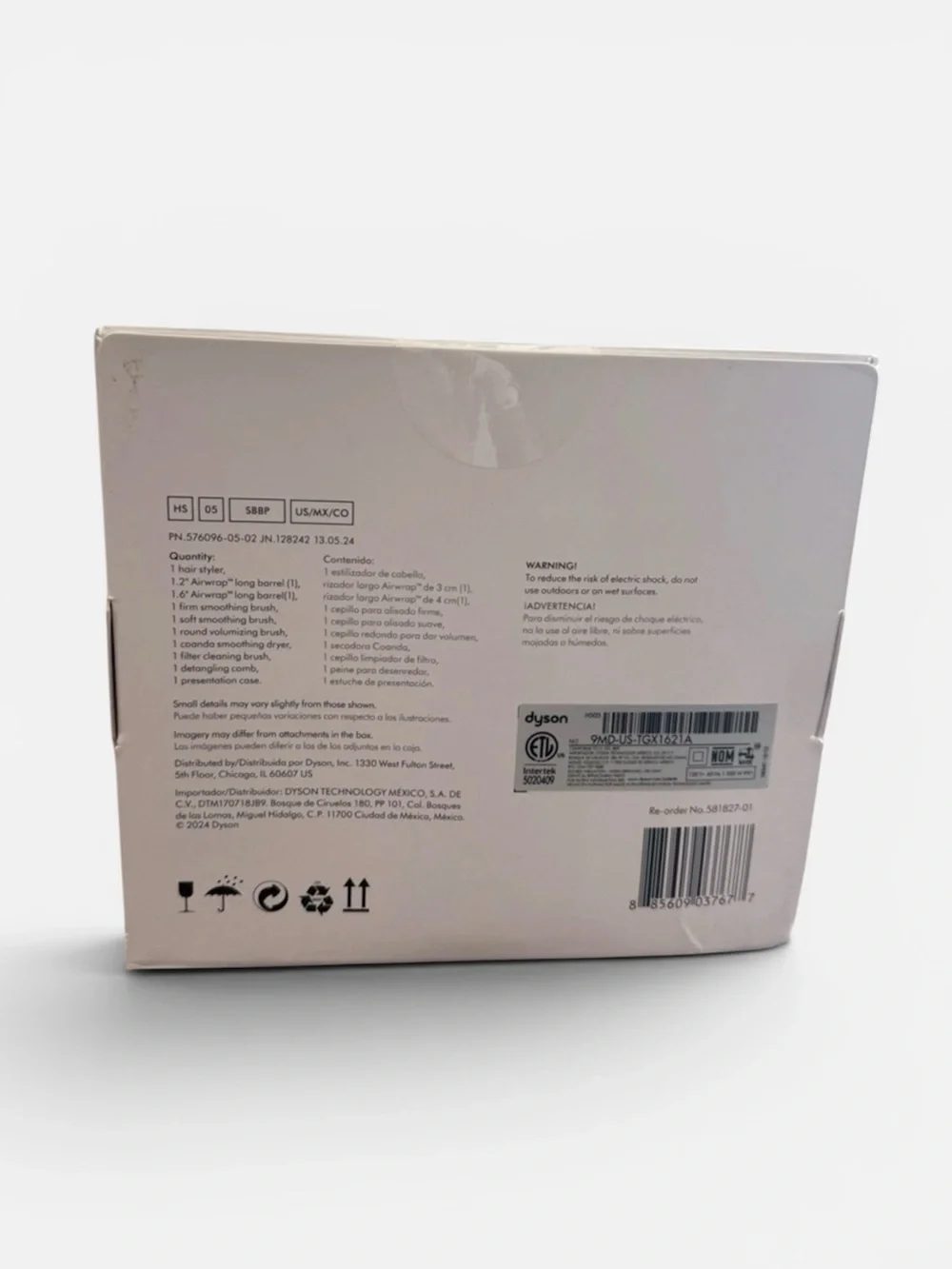 ⭐️SE Dyson Airwrap Complete Long⭐️ Strawberry Bronze & Pink Blush — OBO